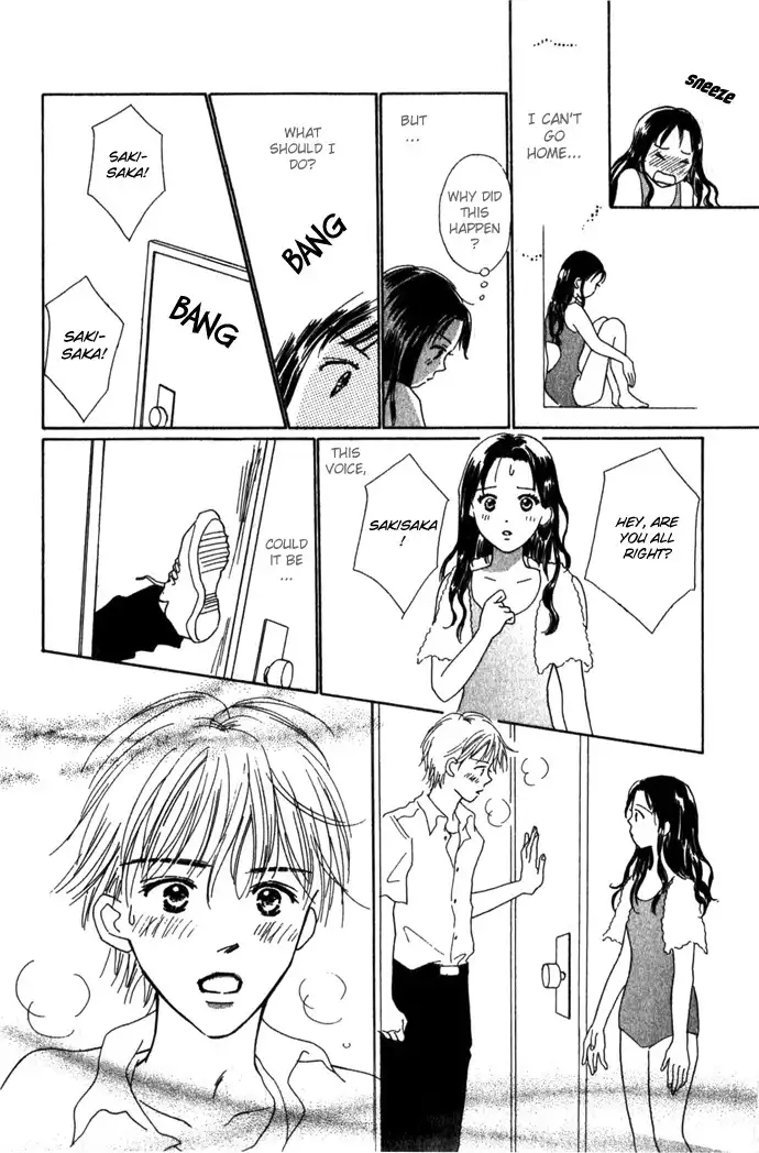 Kiss, Zekkou, Kiss Chapter 1 28